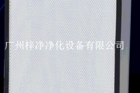 汽车高效星空体育的主要作用