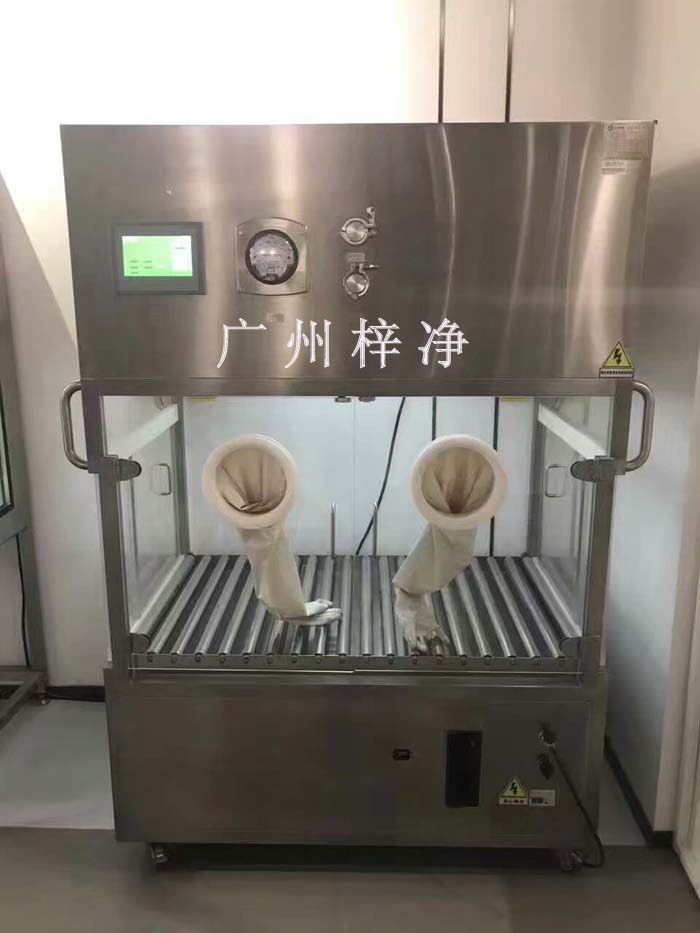 医用洁净层流罩 医用洁净层流罩