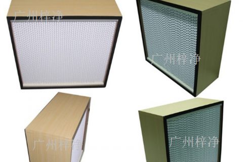 FFU无隔板高效过滤器及H13铝框高效过滤器常用规格尺寸