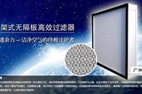 刀架式高效星空体育(刀口式,高效,超高效)使用寿命