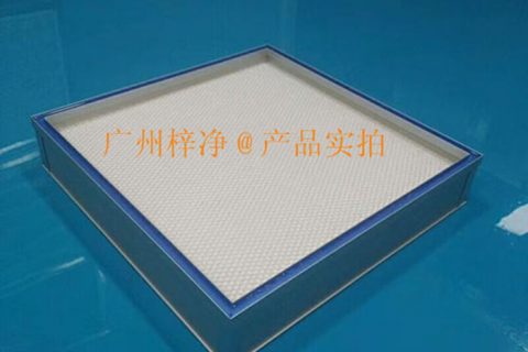 液槽式高效过滤器|液槽式高效星空体育