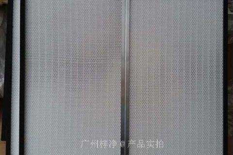 什么叫HEPA高效星空体育?